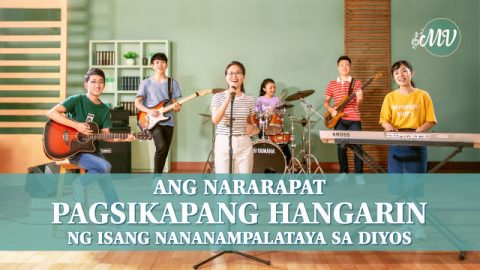 pagsikapang-hangarin-isang-nananampalataya-sa-Diyos