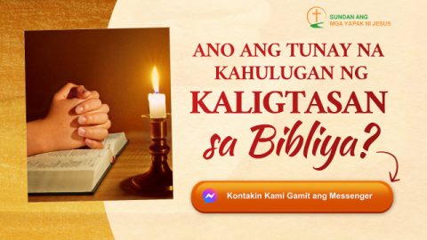 Kahulugan ng Kaligtasan