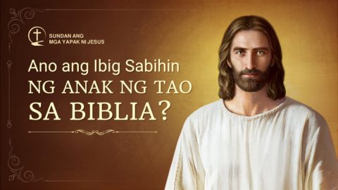 Panginoong Jesus