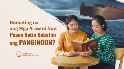 dumating-araw-ni-noe-babatiin-ang-Panginoon
