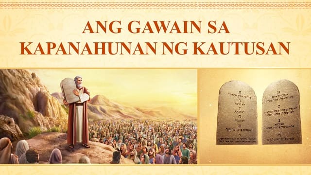 Ang Gawain sa Kapanahunan ng Kautusan