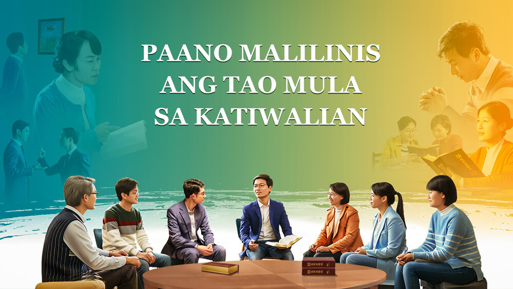 Paano Malilinis ang Tao mula sa Katiwalian