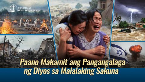 Great Tribulation in Tagalog