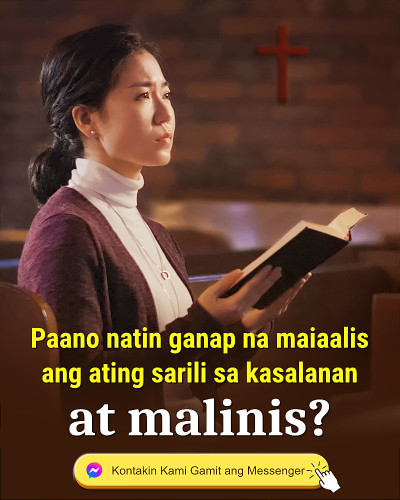 Paano natin ganap na maiaalis kasalanan