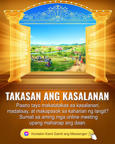 Takasan-ang-Kasalanan