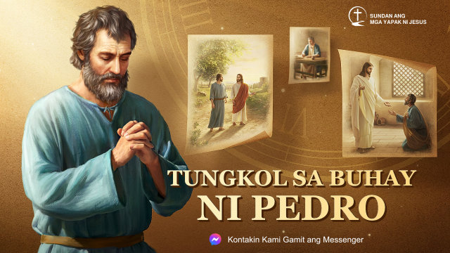 Tungkol sa Buhay ni Pedro