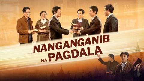 Tagalog Christian Movie | "Nanganganib na Pagdala"