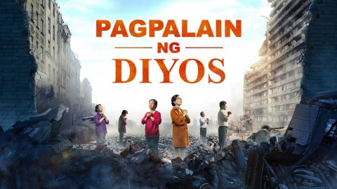 Tagalog Christian Video | "Pagpalain ng Diyos"