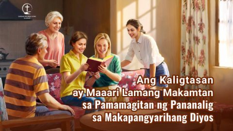 salvation-only-through-belief-in-Almighty-God