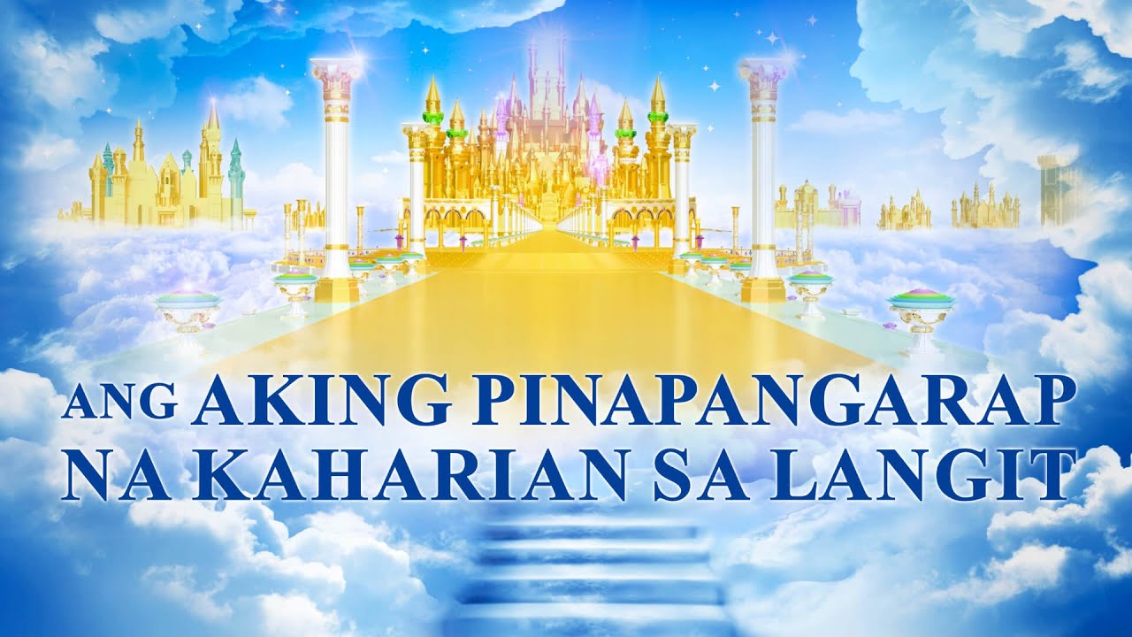 Tagalog Full Christian Movie Ang Aking Pinapangarap Na Kaharian Sa tagalog-full-christian-movie-ang-aking-pinapangarap-na-kaharian-sa
