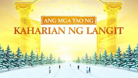 Tagalog Christian Movie Trailer | "Ang mga Tao ng Kaharian ng Langit"