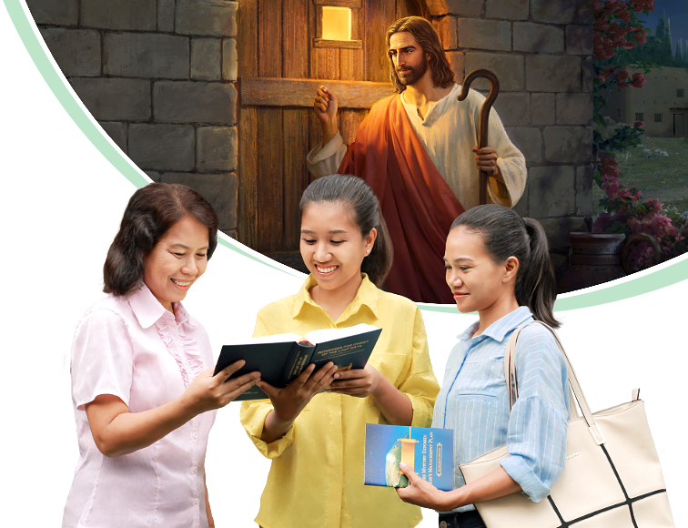 Salubungin ang Panginoong Jesus