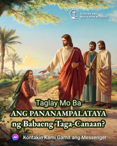 Tagalog Devotion About Faith
