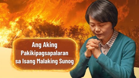 pakikipagsapalaran-malaking-sunog
