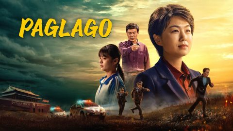 Tagalog Christian Movie Trailer | "Paglago" | The True Story of a Christian