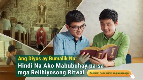 Ang Diyos ay Bumalik Na