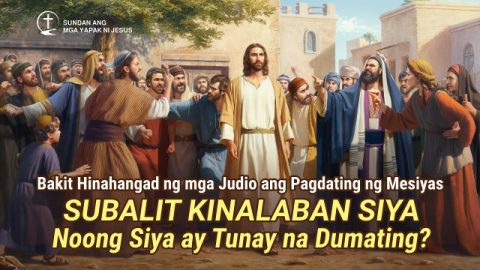 bakit-mga-judio-kinalaban-Mesiyas