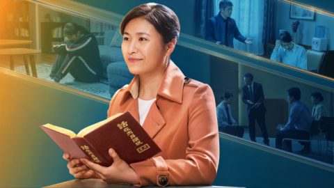 paano-mahaharap-mga-pagsubok