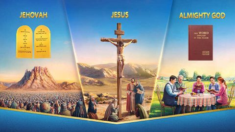 pagbabalik-ng-Tagapagligtas