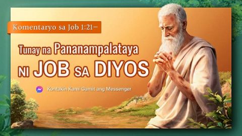 Komentaryo sa Job 1:21—Tunay na Pananampalataya ni Job sa Diyos
