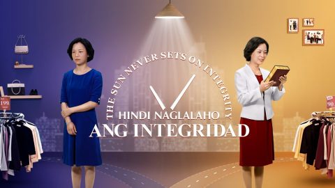 Tagalog Christian Movie | "Hindi Naglalaho ang Integridad"