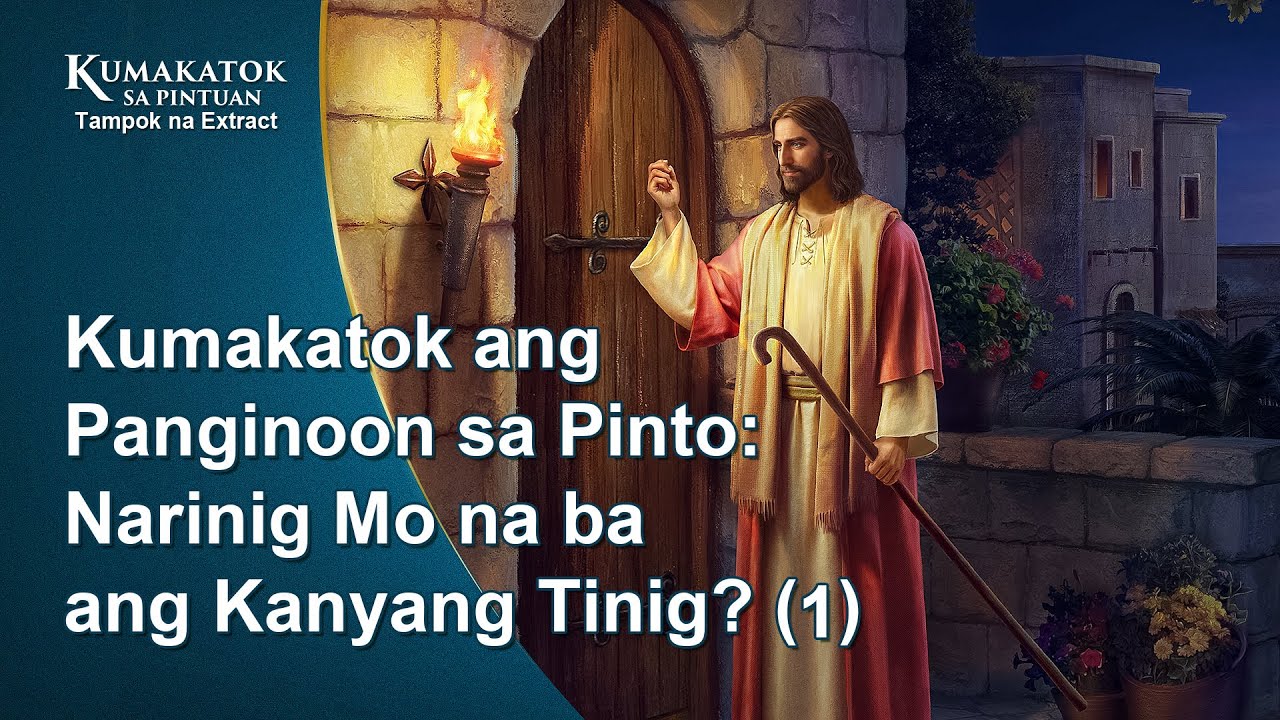 Tagalog Christian Movie Extract 3 From "Kumakatok sa Pintuan