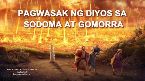 Pagwasak ng Diyos sa Sodoma at Gomorra