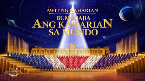 "Awit ng Kaharian: Bumababa ang Kaharian sa Mundo" | Pinahabang Preview