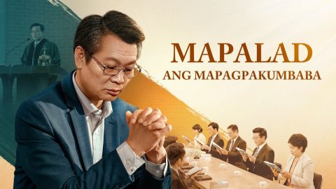 Tagalog Christian Movie | "Mapalad ang Mapagpakumbaba"