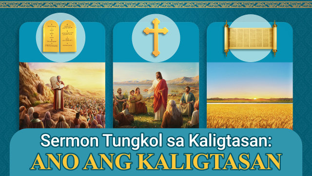 Sermon Tungkol sa Kaligtasan