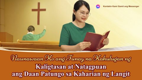 kahulugan-ng-kaligtasan