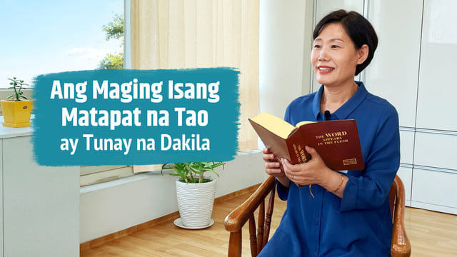 Ang Maging Isang Matapat na Tao ay Tunay na Dakila!