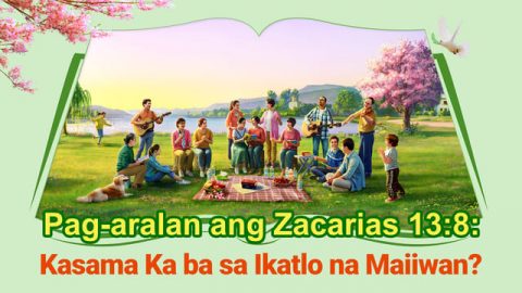 Zacarias 13:8 Pagninilay: Paano Ka Magiging Isa sa Ikatlo na Maiiwan?