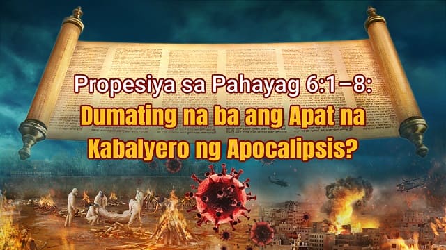 Tagalog Bible Verse Tungkol Sa Pamilya - Mga Talata Sa Biblia Tungkol ...