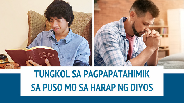 Tungkol sa Pagpapatahimik sa Puso Mo sa Harap ng Diyos